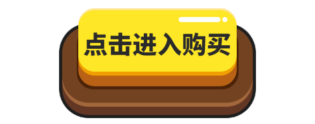 6折139开吃双人餐6件套！全广7店通用！开元棋牌app「拣jan·西厨」开工福利！(图2)