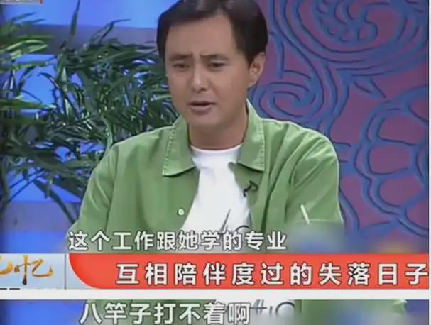 饭帅气丈夫甘当“家庭主夫”把她宠成宝开元棋牌app结婚34年只生孩子不做(图6)