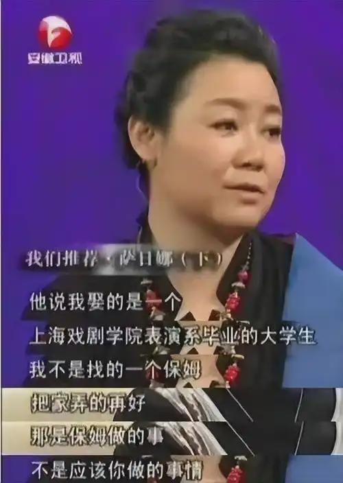 饭帅气丈夫甘当“家庭主夫”把她宠成宝开元棋牌app结婚34年只生孩子不做(图20)