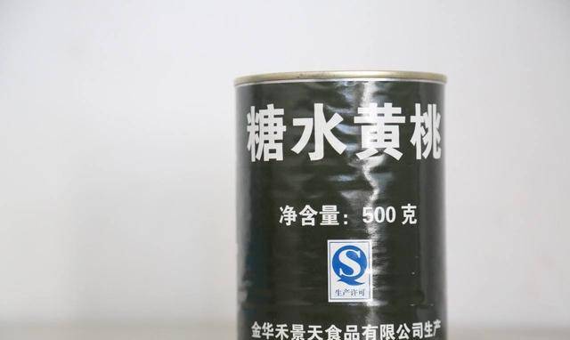 愿吃罐头也严禁动火浅谈军舰烹饪方式开元棋牌app潜艇里用什么做饭？宁(图2)