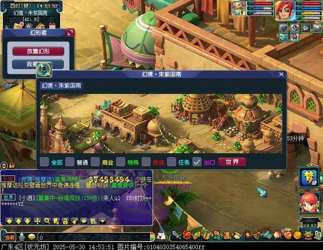 025儿童节特色玩法“欢乐游园藏迷踪”ky开元棋牌这或许是最高收益的玩法！2(图5)