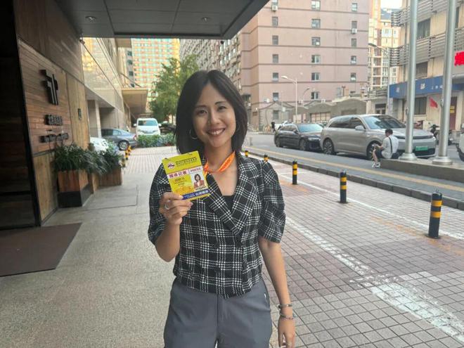 橞瑢：在北京被善意和热情“淹没”开元棋牌app“中天小姐姐”何(图2)