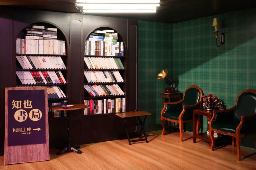 深圳中秋国庆景点活动汇总开元棋牌app2025(图6)